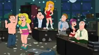 Party In The Cia