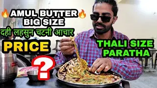 BEST AALO PARATHA IN JAIPUR 🤩 | FAMOUS FOOD IN JAIPUR 🔥 Best thing to try 🔥 Thali House Jaipur