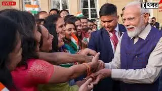 21 January 2026 Akashvani Live news | আকাশবাণী কলকাতা স্থানীয় সংবাদ | আকাশবাণী বাংলা সংবাদ