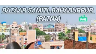 Bazar Samiti, Bahadurpur Patna Video👍👍|| @lonely_wolf_8541 #bazarsamitipatna #bahadurpur #patna 