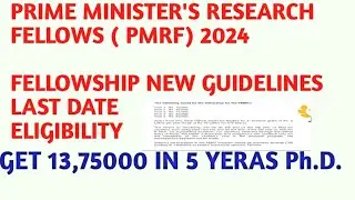 PMRF FELLOWSHIP 2024 NEW GUIDELINES, ELIGIBILITY// PMRF FELLOWSHIP 2023-24// PMRF FELLOWSHIP AMOUNT