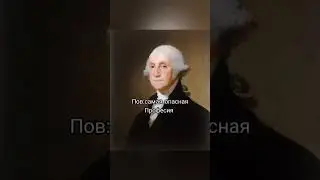 согласны?#подпишись #мем