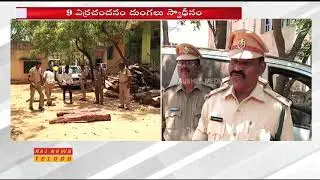 Police Arrested Red Sandalwood Smugglers in Puttur || Chittoor District || Raj News