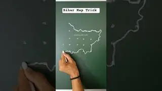 bihar map #map #bihar #bihari #biharmap #shorts #youtubeshorts