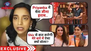 Bigg Boss 16 | Priyanka Ne Mera Jeena Haram Kiya Aur Meine Uska | Sumbul Touqeer Khan Exclusive