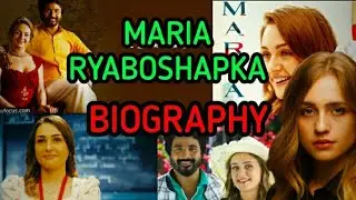 Maria Ryaboshapka BIOGRAPHY Telugu|PRINCE MOVIE|Shiva Karthikeyan|Anudeep KV|Latest Updates