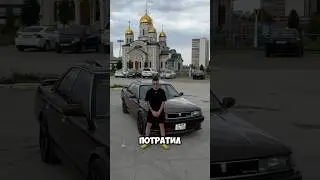 Это обзор на gx81 GT #automobile