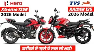 Hero Xtreme 125r VS Tvs Raider 125cc - Which is Best? | Dual ABS | 2026 Model Xtreme and Raider ABS