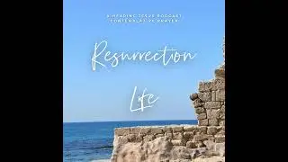 BONUS: A Contemplative Prayer Experience: Bible Study, Daily Devotional