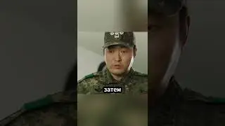 Северокорейский шпион на грани провала: спас немецкий фильм!