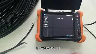 12 TDR 2 0 test  for X9 MOVTADHS
