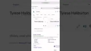 Translating NBA players names to French #nba #shorts #basketball #fyp #viral #edit
