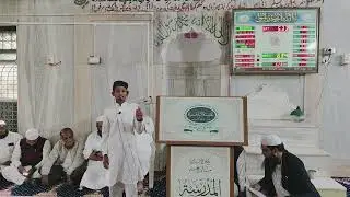 Tohid aor Uski Ahmiyat 31/01/2026 By Iftekhar Shah Jahan Darjae Diniyyat 