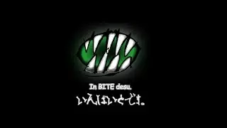 モンスターエナジーでいんばいとです。を楽しむ/Enjoy INBITEDESU by Monster energy
