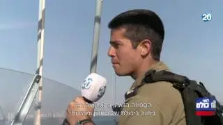 לפני כולם - ישראל במספרים - והצצה לדבורה החדשה של חיל הים