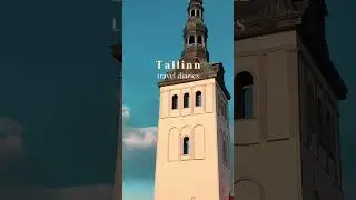 Tallinn in September: Europe&rsquo;s Hidden Autumn Gem 🍂✨