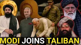 India and Afghanistan together against Pakistan |Modi joins taliban #taliban#indiavspak#amirmutaqi