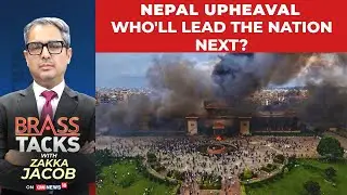 Nepal Political Crisis 2025: Who Will Lead the Nation Next? | Mass Protests Erupt | Brass Tacks Live