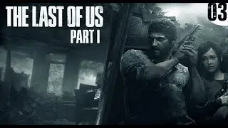 💔 A New Journey Begins | The Last of Us Part I LIVE Gameplay 🎮 #live