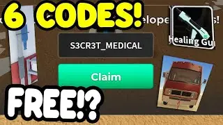 *НОВЫЕ КОДЫ* ​​ВСЕ РАБОЧИЕ КОДЫ ДЛЯ ИГРЫ A DUSTY TRIP В ДЕКАБРЕ! КОДЫ ROBLOX A DUSTY TRIP 2025