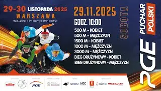 PGE Puchar Polski w łyżwiarstwie szybkim, Warszawa 29.11.2025 r.