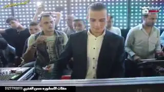 احمد التونسي والاوشه العبي العبي وحظ السنين في سمنود عالميه مهندالصباحي افراح الاسطوره