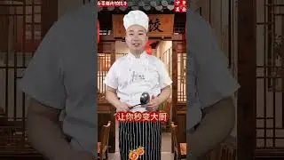 How to make Chinese cabbage and pork dumplings How to make Chinese cabbage and pork dumpli