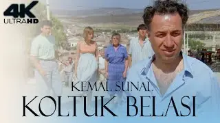 Koltuk Belası Türk Filmi | 4K ULTRA HD | KEMAL SUNAL
