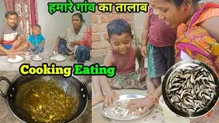 Gaon Ka Talab ka Desi Fish curry | Village style Cooking Eating | @jh-eatingshow3465 