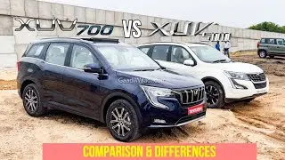 Mahindra XUV700 VS Mahindra XUV500 - Comparison!