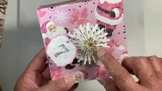 Swap packaging