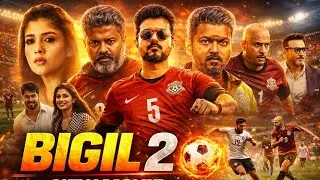 Bigal full movie Hindi | #memes | बीगल फुल मूवी हिंदी #video #tranding #beagle #बीगल
