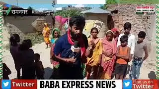 Baba express news ISI tarah railte rahenge ham