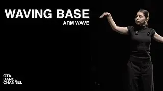 База Вейвинга  для начинающих | ARM WAVE | ЭЛЬМИРА