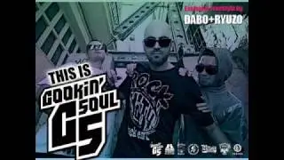 wamp wamp remix cooking soul