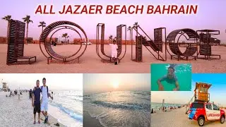 ZALLAQ BEACH BAHRAIN/ONE OF THE BEST PLACE TO VISIT