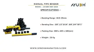 Manual Pipe Bender Price - AYUDH BM 1025 Pipe Bending Machine