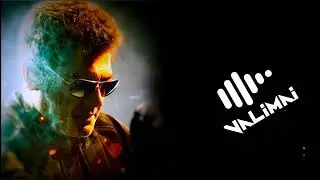 Valimai BGM Ringtone | Valimai