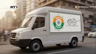 LED ADVERTISING VAN