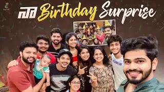 My Surprise Birthday Vlog || Happy Tears || Lasya vlogs || @LasyaTalks