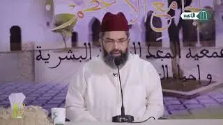 أهم الكتب في المذهب المالكي//الدكتور البشير عصام المراكشي