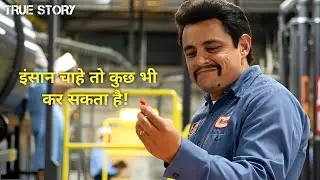 Man can do anything if he wants !! True Story Movie | Film / Urdu Movie Explained In hindi