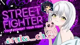 【スト6】新アクト！借金返済したい！！DゲージとSAの意識！【#あるか絶叫中  】