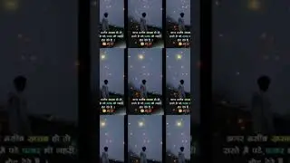 [ shorts videos sad song ] #popular #video #bollywood  #song #sad #status #whatsapp 💚💚💔🌹
