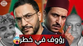 قضية رؤوف تتجاوز القضاء… بوسماحة يكشف البعد السياسي الخفي