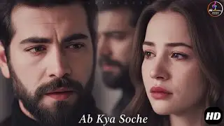 🎵 Ab Kiya Soche &ndash; AI Cover Song HD MRB 2026