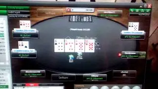 Bad Beat Jackpot $202,17 Poker MIRA