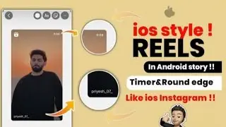 How to make round edges Instagram story|round edges story in Instagram