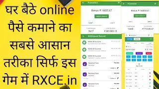 How to Register, Recharge and Play COOE color game || Infotech clips ||