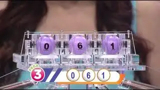 Pega 4 de hoy